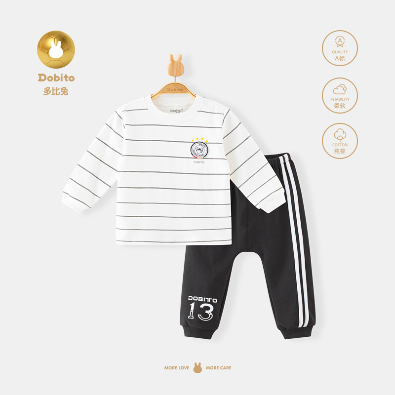 多比兔男童睡衣小孩婴幼儿家居服