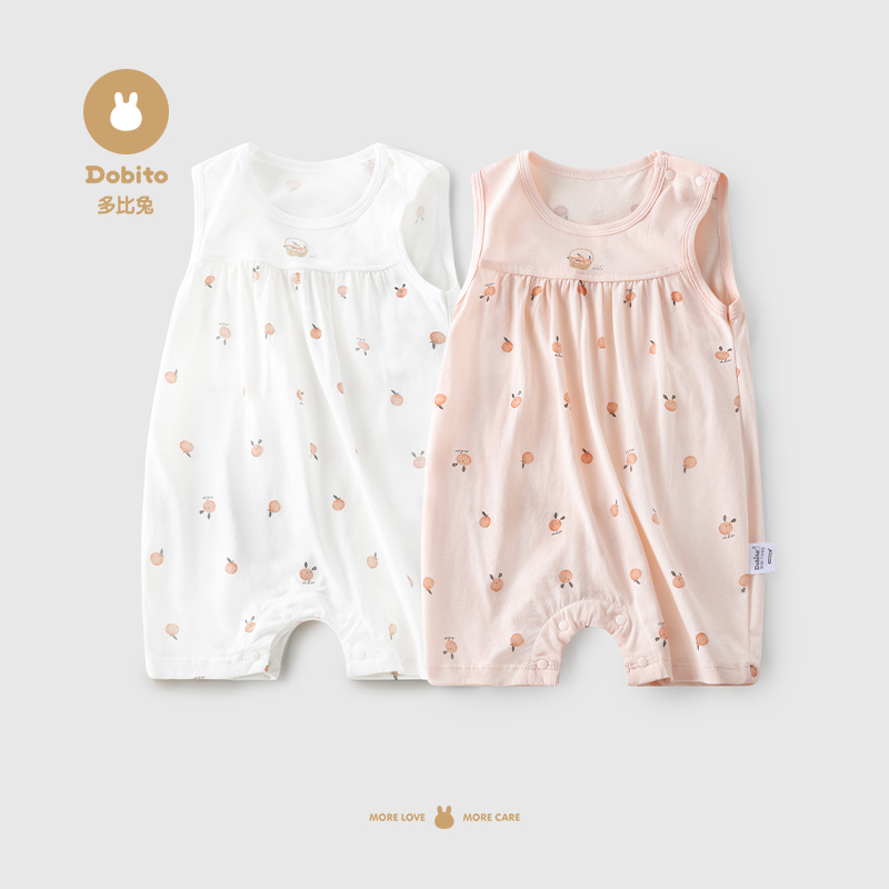 多比兔新生儿宝宝吊带爬服连体衣