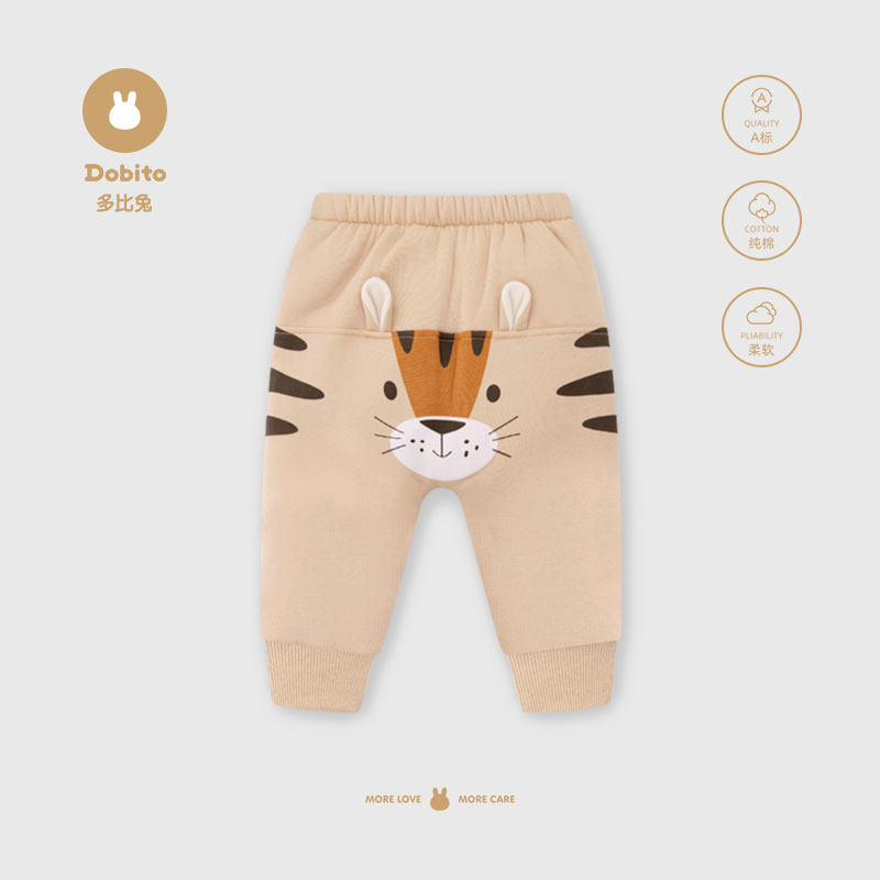 多比兔裤子冬天男女小童可爱萌趣冬季夹棉加厚大PP裤宝宝屁屁棉裤,童装/婴儿装/亲子装,裤子,淘宝优惠券,粉丝福利购,淘宝优惠卷