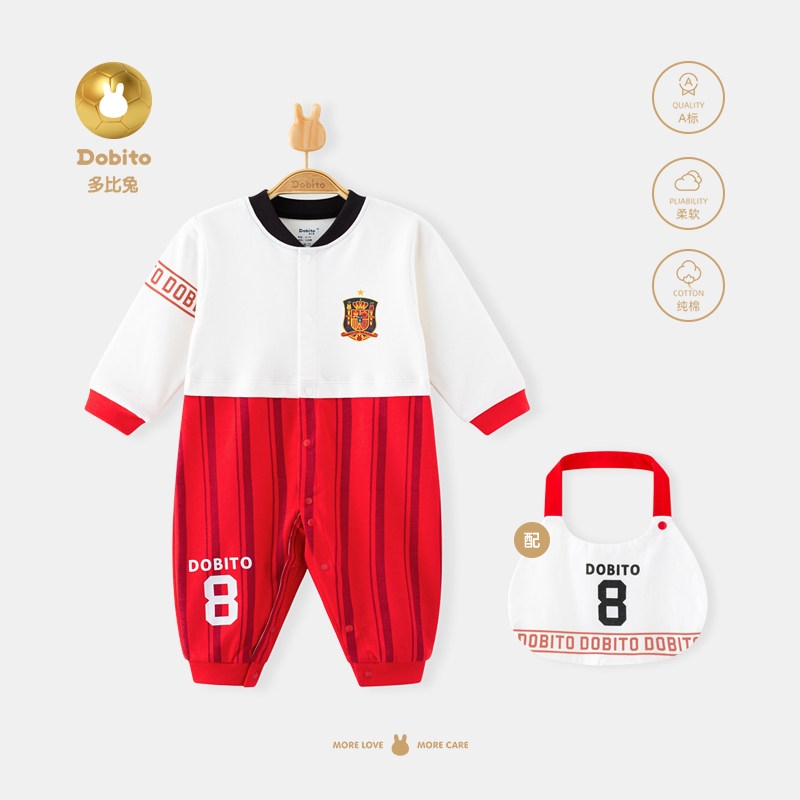 网红婴儿连体衣春秋纯棉长袖外穿秋装宝宝哈衣爬服睡衣新生儿衣服,童装/婴儿装/亲子装,连身衣/爬服/哈衣,淘宝优惠券,粉丝福利购,淘宝优惠卷