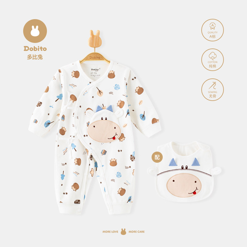 多比兔 婴儿衣服新生儿连体衣宝宝蝴蝶哈衣0-3个月爬服纯棉春秋装,童装/婴儿装/亲子装,连身衣/爬服/哈衣,淘宝优惠券,粉丝福利购,淘宝优惠卷