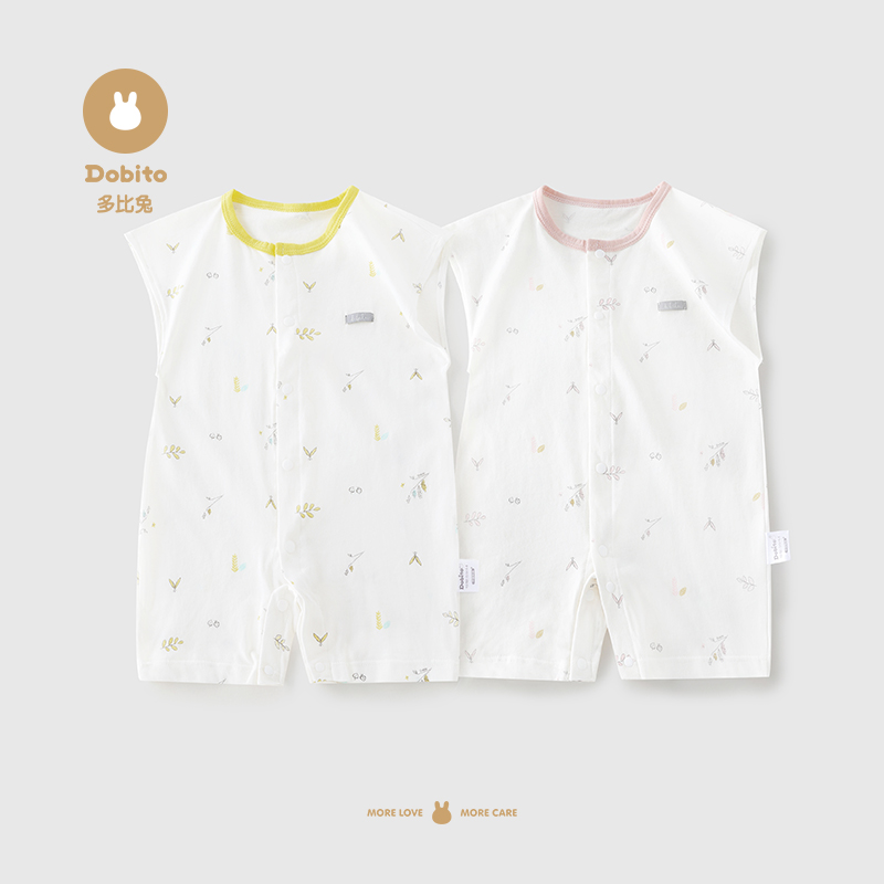多比兔婴儿夏装衣服开衫短袖薄款