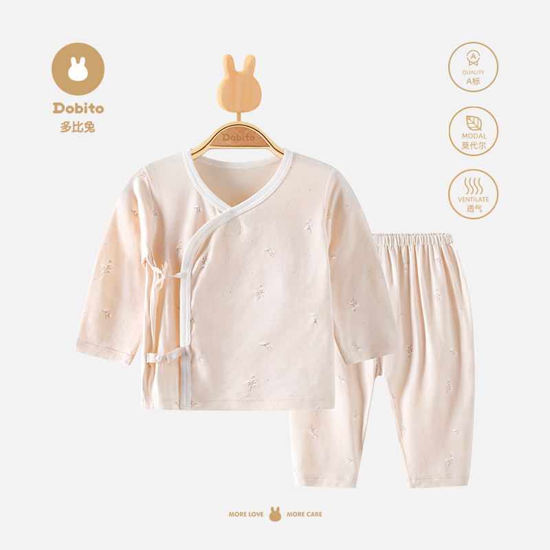 多比兔 夏季0-3月新生儿莫代尔绑带和尚服内衣套装婴儿宝宝睡衣服