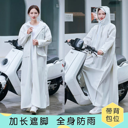 雨衣长款全身防暴雨女款电动电瓶自行车一体式成人单人防雨服雨披