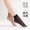 Anti slip cotton bottom black 10 pairs+coffee color 10 pairs