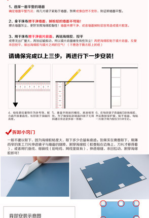 无框粘贴全身镜试衣镜子组合壁挂穿衣镜落地悬挂舞蹈衣柜寝室镜子