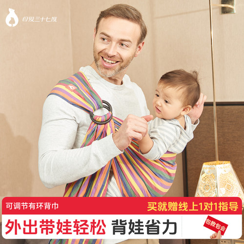 安抚哄睡，带娃不累