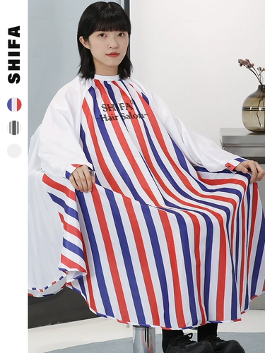 Парикмахерский фартук для стрижки волос, высококлассная накидка, делается под заказ, популярно в интернете