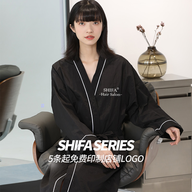 客袍高档衣服专用网红理发围布