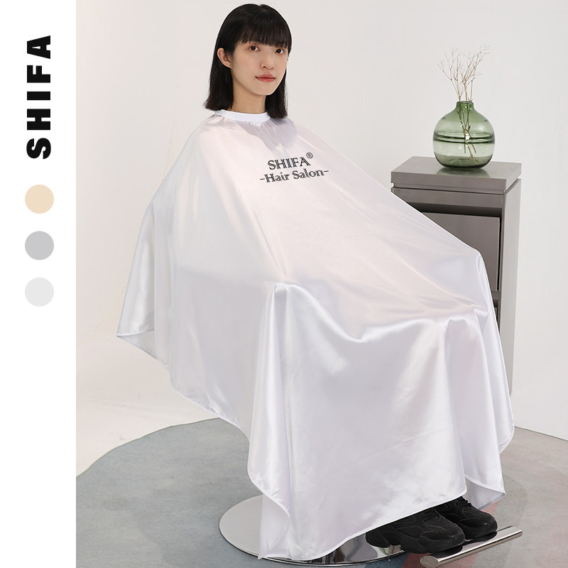 高端剪头发围布理发店潮 高档美发围裙不沾发发廊专业网红发型师