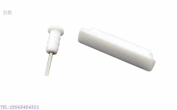 Connecteur pour téléphone portable - Ref 322438 Image 3