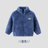 Драгоценный камень синий