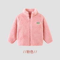 Резиновый порошок