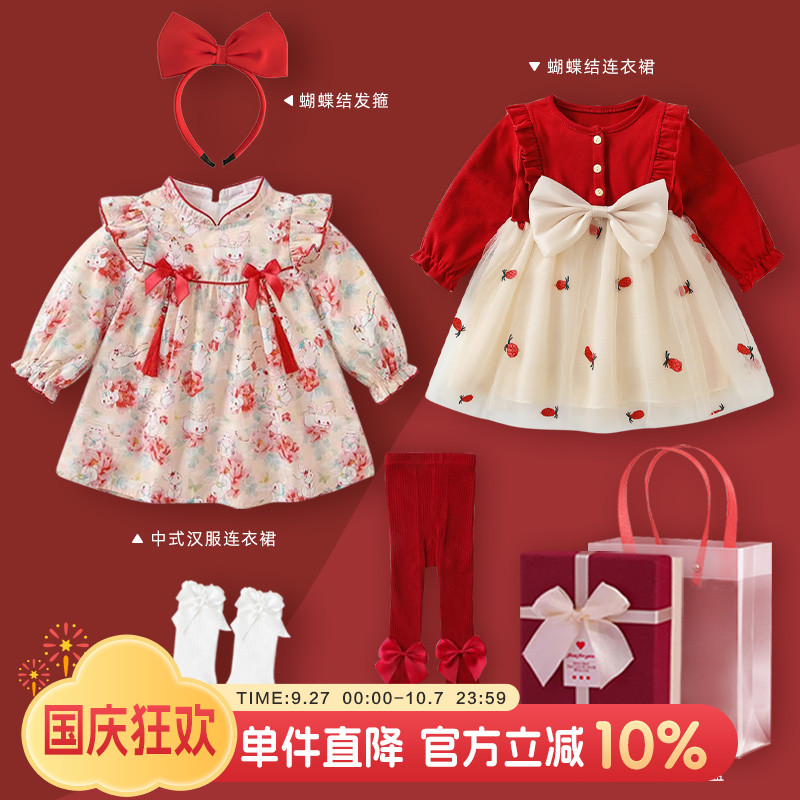 周岁女宝宝礼服包屁衣婴儿衣服