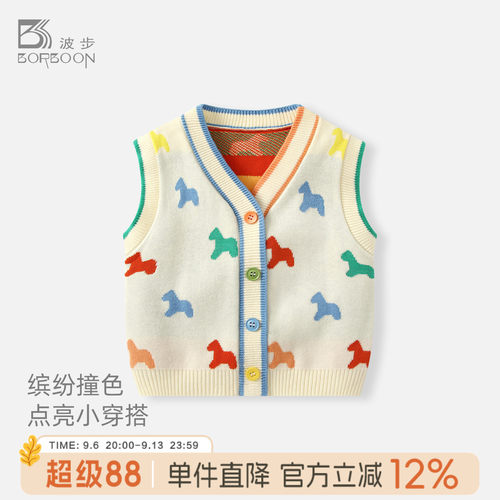 宝宝马甲男童针织背心婴儿衣服
