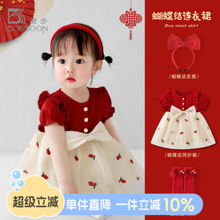周岁女宝宝礼服夏季婴儿衣服公主裙女宝抓周百天宴一岁旗袍连衣裙