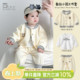 春秋款 宝宝套装 男童洋气卫衣分体三件套婴儿开衫 新款 外出衣服 春装