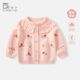 春秋洋气上衣婴幼儿春季 女宝宝洋气针织开衫 衣服 新款 女童外套春装