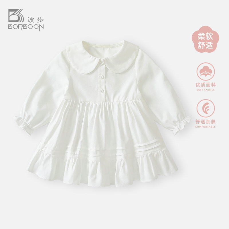 波步女宝宝裙子春装新款衣服婴儿娃娃领连衣裙女童春秋洋气公主裙
