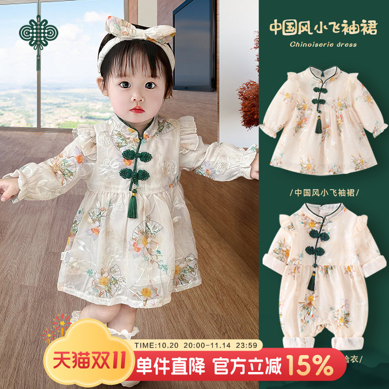 女宝宝周岁礼服婴儿公主裙子