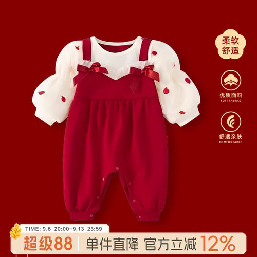 婴儿衣服红色喜庆女宝宝连体衣