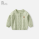 上衣衣服2026男童春秋儿童外出服 针织开衫 宝宝外套春装 婴幼儿薄款