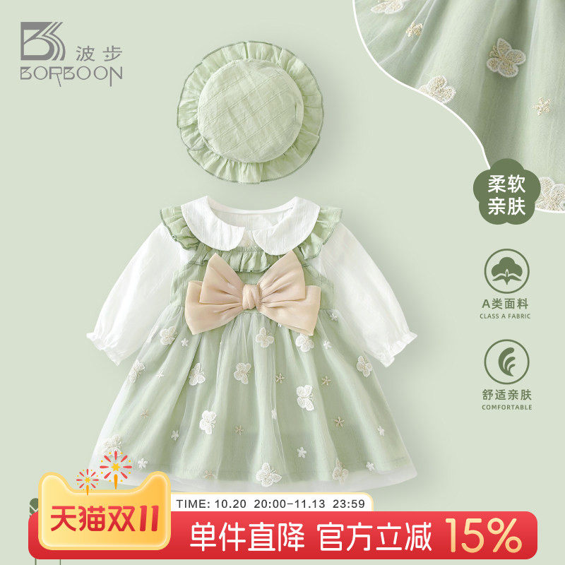 女宝宝秋装连衣裙婴儿衣服一岁女童周岁礼服公主裙小月龄秋冬裙子