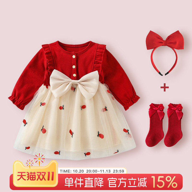 女宝宝周岁礼服秋装新款连衣裙婴儿衣服抓周宴公主裙女童秋季裙子