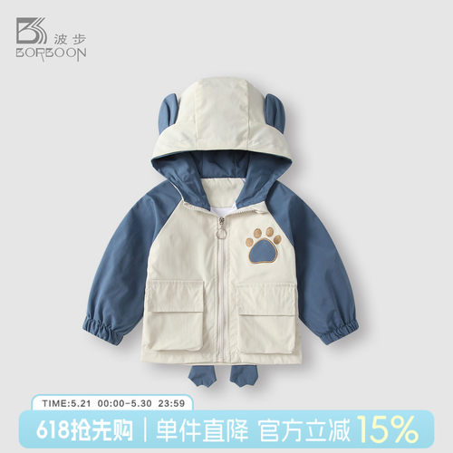男宝宝连帽开衫风衣外套婴儿衣服