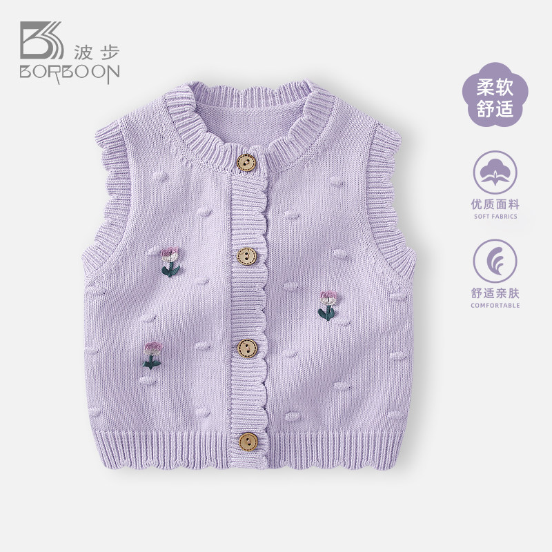 女宝宝马甲2026春装婴儿洋气背心婴幼儿春秋外穿坎肩马夹女童上衣