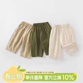 长裤 新款 男宝宝洋气休闲九分裤 男童春秋款 婴儿裤 外出裤 子2026春装