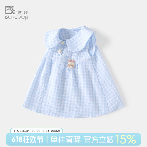 女童连衣裙宝宝夏季公主裙