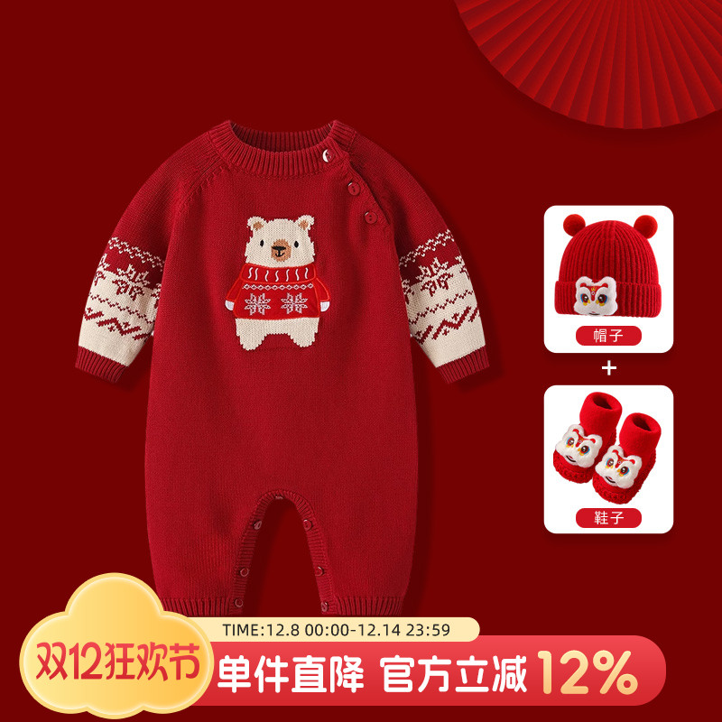 婴儿衣服男宝宝连体衣圣诞拜年服
