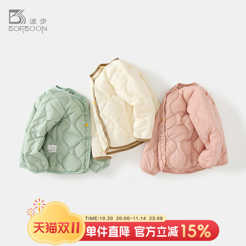 宝宝秋冬轻薄款羽绒内胆保暖上衣
