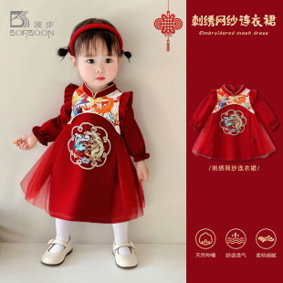 周岁女宝宝礼服秋季 婴儿衣服女童公主裙女宝抓周宴一岁生日连衣裙