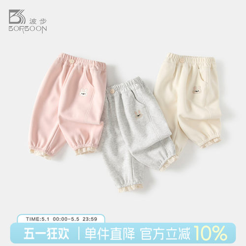 女宝宝春装裤子休闲卫裤运动裤