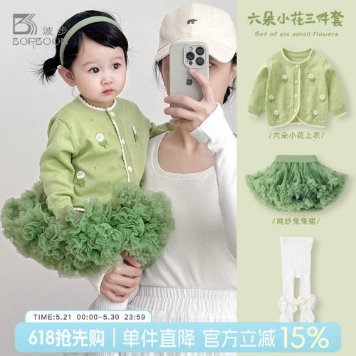 女童兔兔裙套装婴儿衣服公主裙