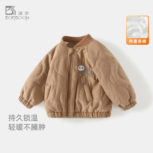 男宝宝外套男童夹棉棉服