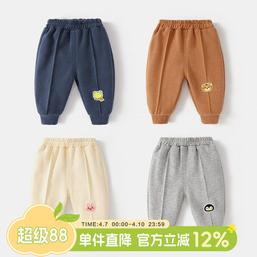 婴儿裤子男宝宝卫裤长裤