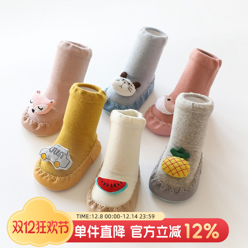宝宝秋季软底防滑袜鞋步前袜