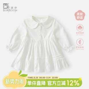波步女宝宝裙子春装 衣服婴儿娃娃领连衣裙女童春秋洋气公主裙 新款