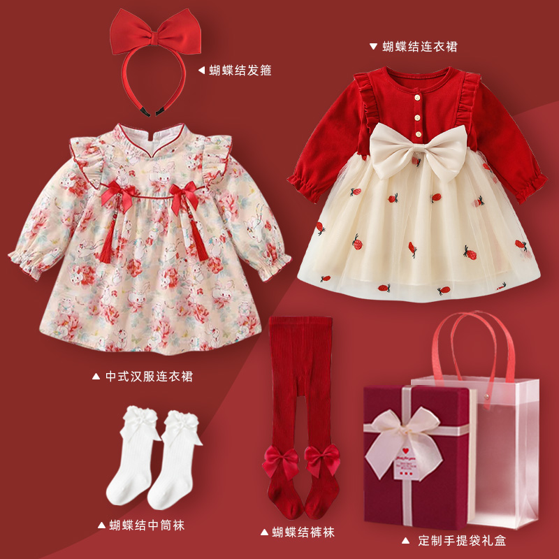 周岁女宝宝礼服包屁衣婴儿衣服