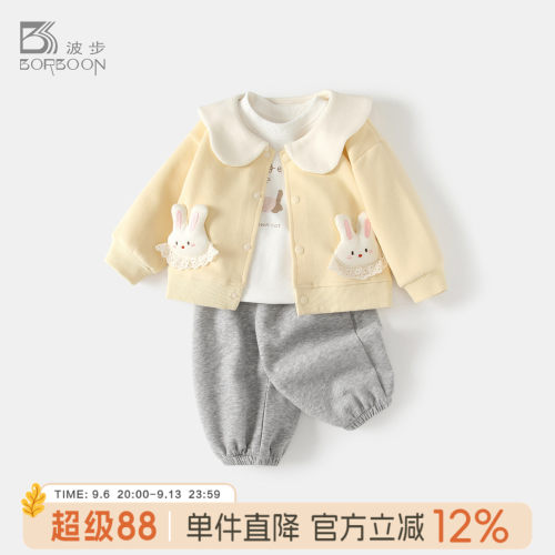 女宝宝套装女童三件套婴儿服衣服