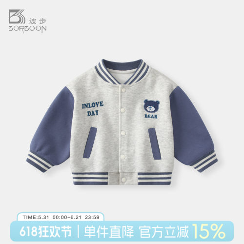 宝宝休闲外套婴儿棒球服上衣