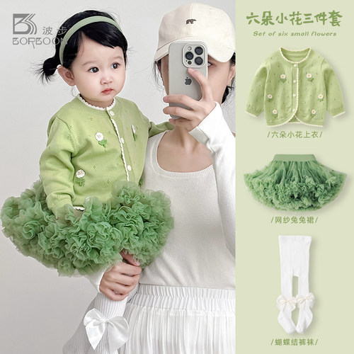 女童兔兔裙套装婴儿衣服公主裙