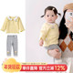 t恤春装 洋气儿童打底衫 女宝宝上衣套装 婴儿长袖 春秋打底裤 两件套