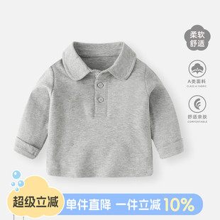 婴儿T恤秋季 男宝宝纯棉POLO衫 衣服男童外穿上衣婴幼儿小童打底衫