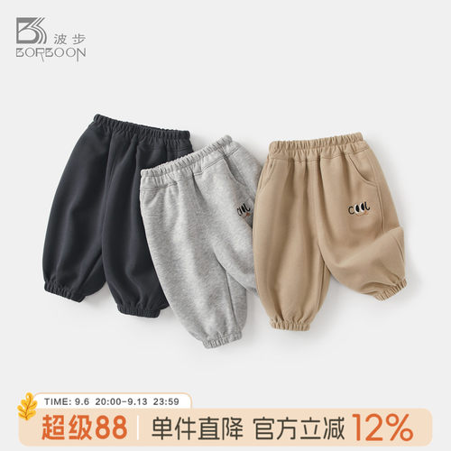 男童裤子宝宝款休闲卫裤