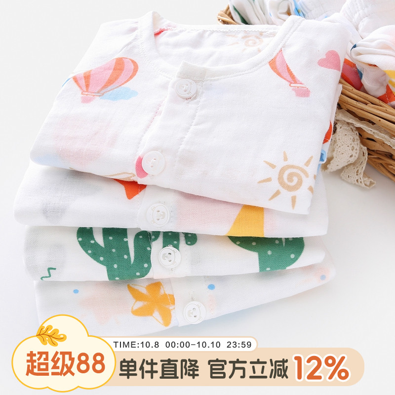 儿童睡衣家居服夏季纱布纯棉睡衣