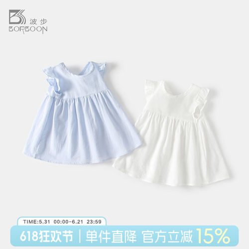 女童连衣裙宝宝背心裙夏季